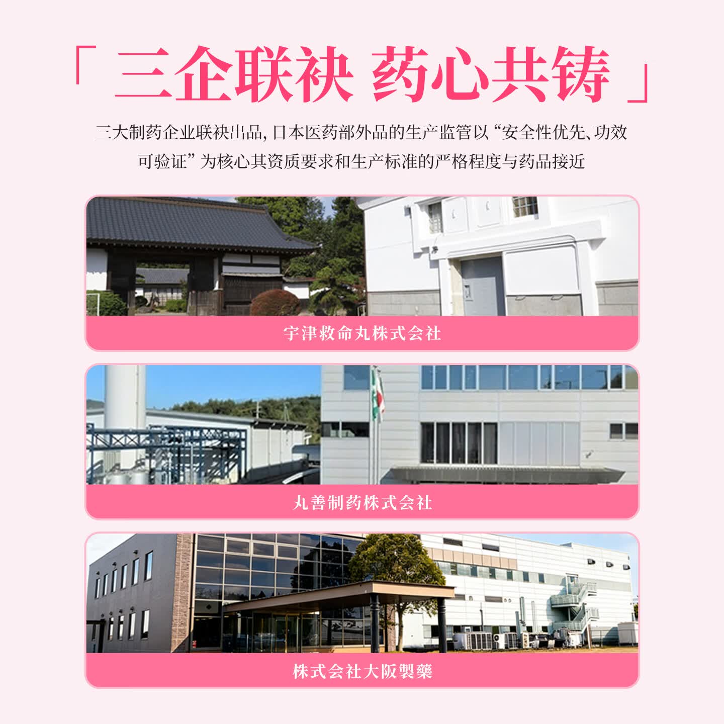 宇津日本进口桃子水婴儿宝宝桃叶精华露液体爽身粉痱子水旗舰店正品 【日版原装】爽身露200ml*1瓶