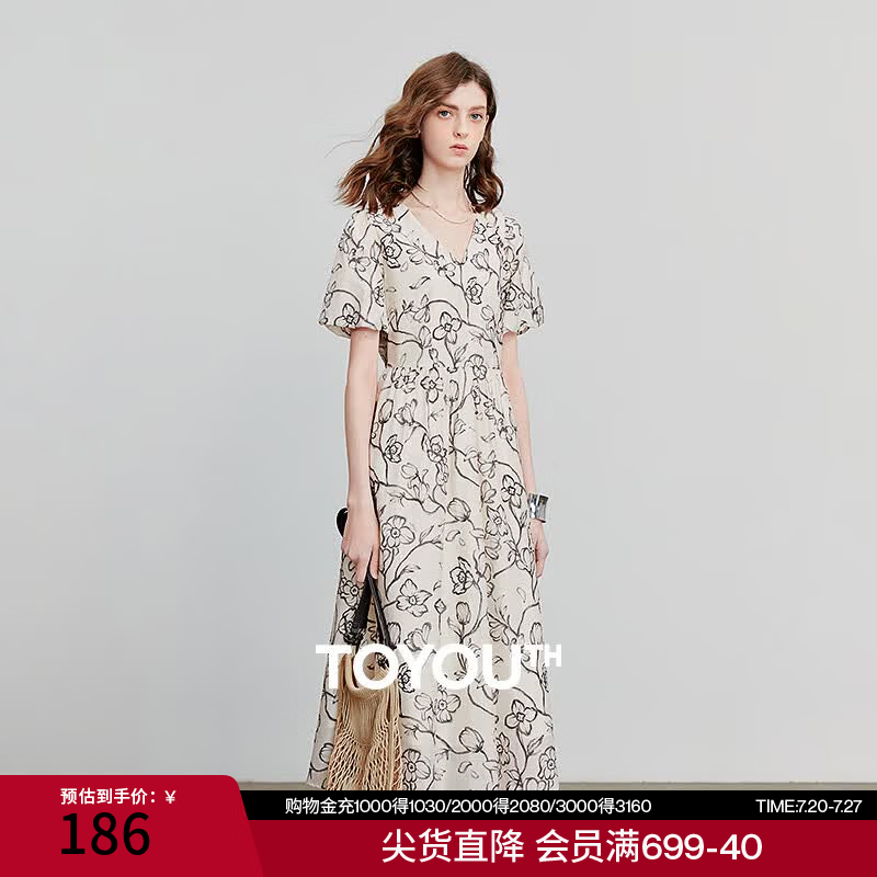 初语V领泡泡袖连衣裙女夏季新款莱赛尔复古印花度假中长裙 米杏色 M