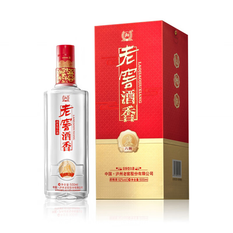 泸州老窖六窖 浓香型 白酒纯粮酒聚会节日送礼婚宴商务宴请自饮酒 52度 500mL 4瓶 /箱