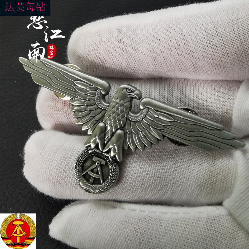 达禾梦【国庆】金属徽章东德民主二战鹰徽纪念老鹰胸针ins潮个性装 古
