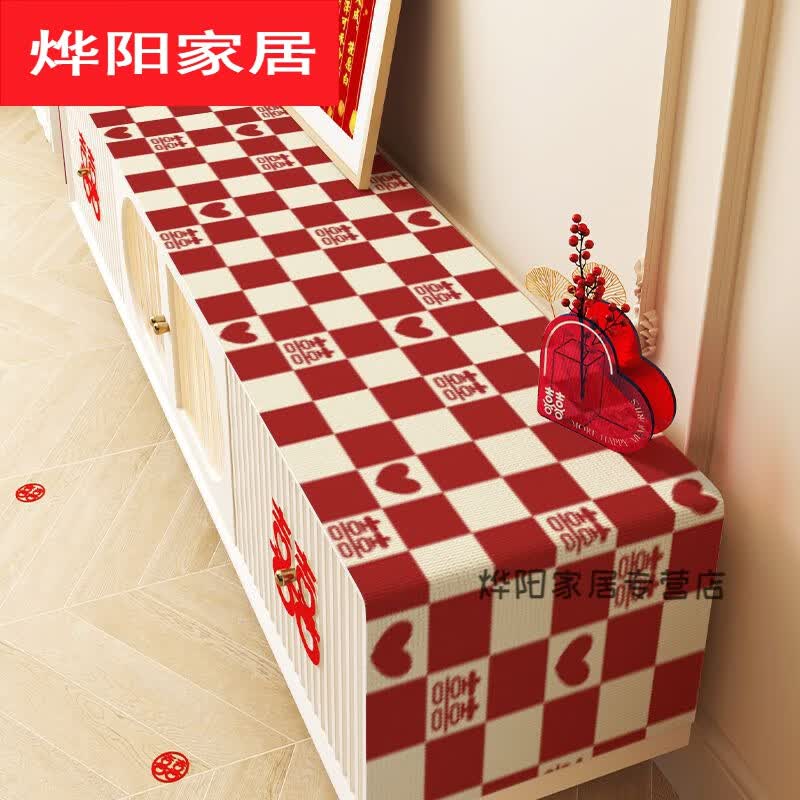 默然诺尔结婚电视柜桌布红色喜庆婚礼装饰长条盖布巾喜字订婚茶几餐桌布艺 心喜绒布桌布 45*210cm使用感如何?