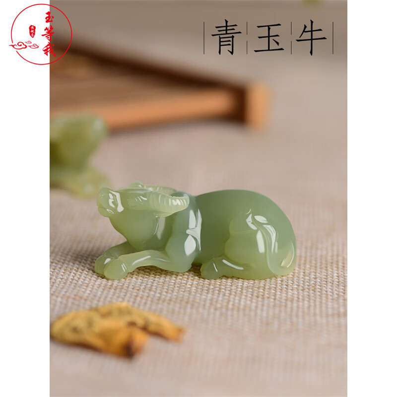 玉等我和田玉生肖牛吊墜新疆青玉掛件扭轉(zhuǎn)乾坤玉牌立體精雕玉石把件