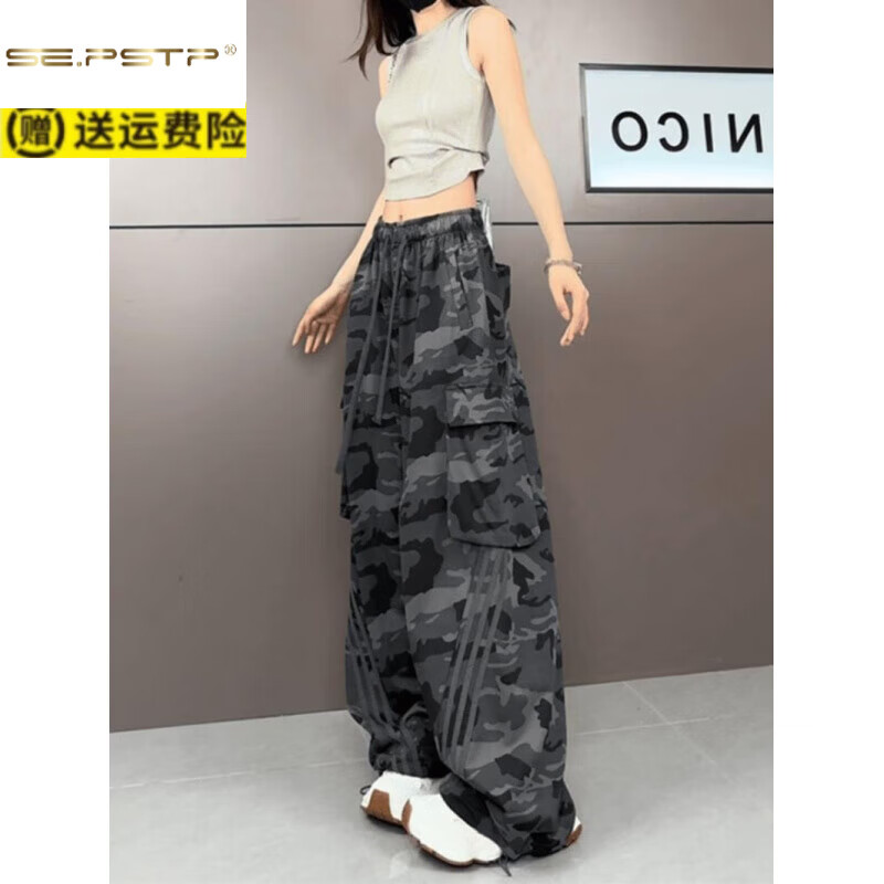 夏典素订女王(SE.PSTP)美式复古迷彩裤工装裤女夏季新款辣妹高腰休闲直筒裤拖地阔腿裤子 军绿迷彩 M