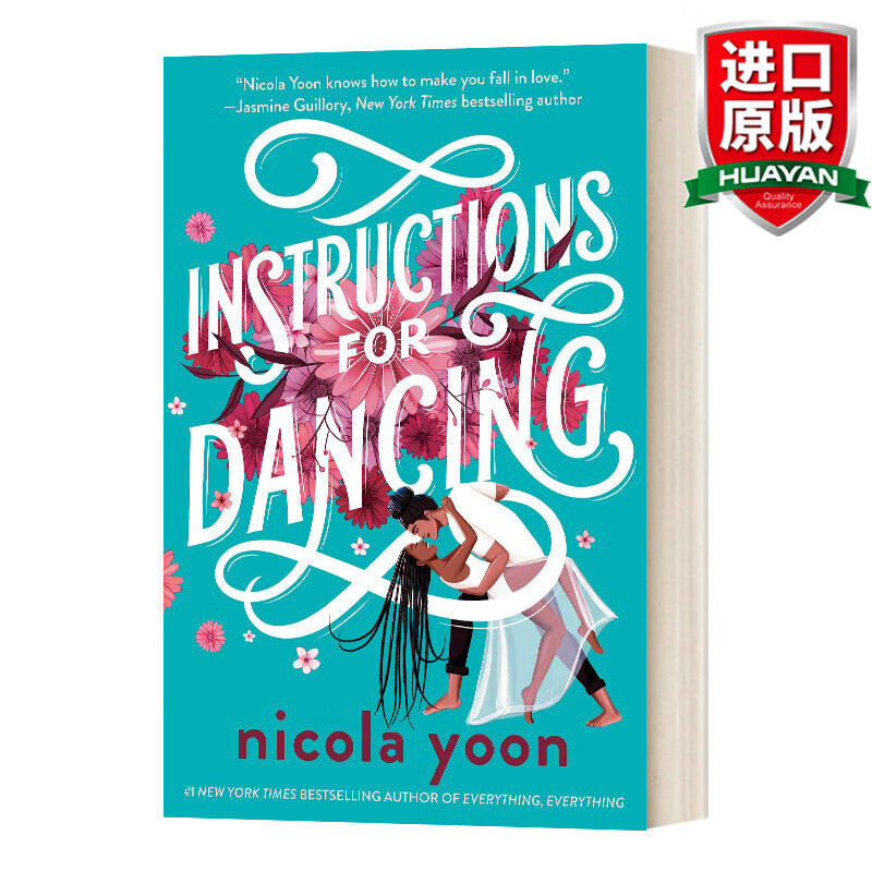instructions for dancing 英文原版 舞蹈说明 英文版 进口英语原版