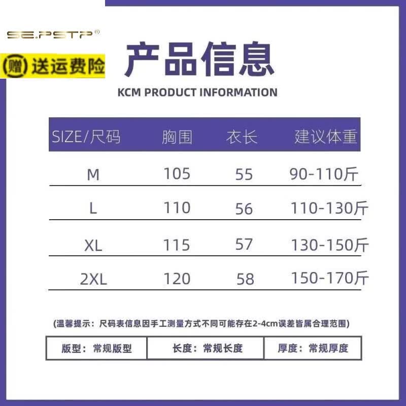 夏典素订女王（SE.PSTP）法式荷叶边飞飞袖圆领衬衫女夏季甜美娃娃衫宽松小众别致无袖上衣 蓝色 2XL 150-170斤