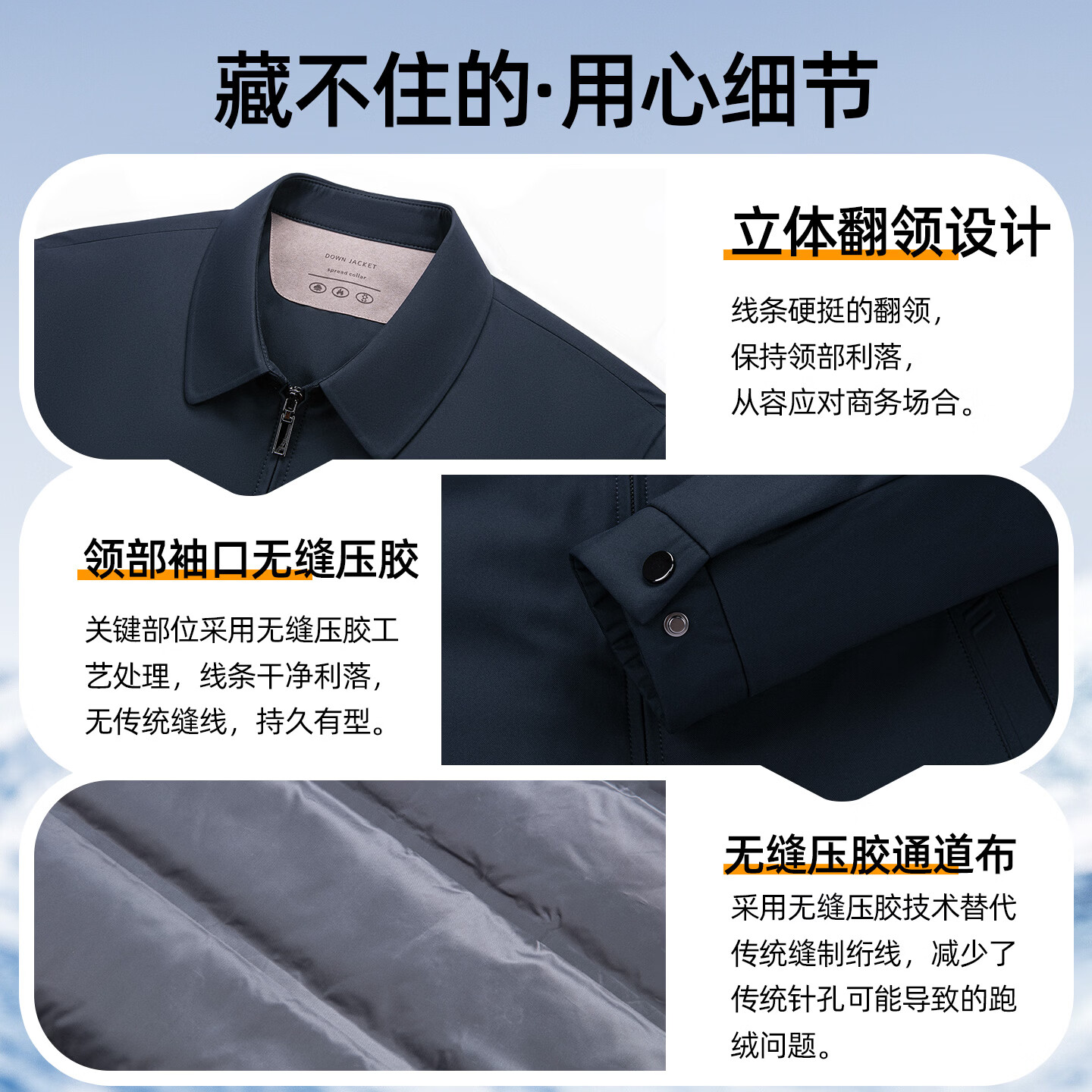 罗蒙(ROMON)夹克翻领羽绒服男冬季新款商务行政干部装外套中老年爸爸装羽绒服 藏青色 XL (180) 【建议135-150斤】