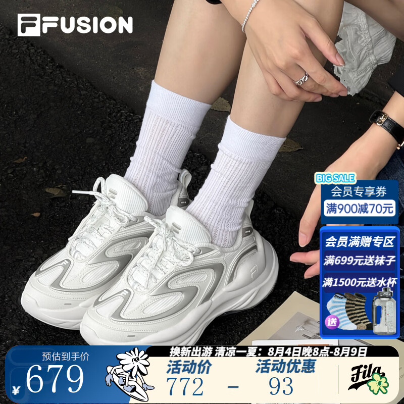 FILA FUSION斐乐潮牌女鞋厚底老爹鞋2026秋季新款陨石鞋休闲鞋女 白中白/浅银-BL 35.5