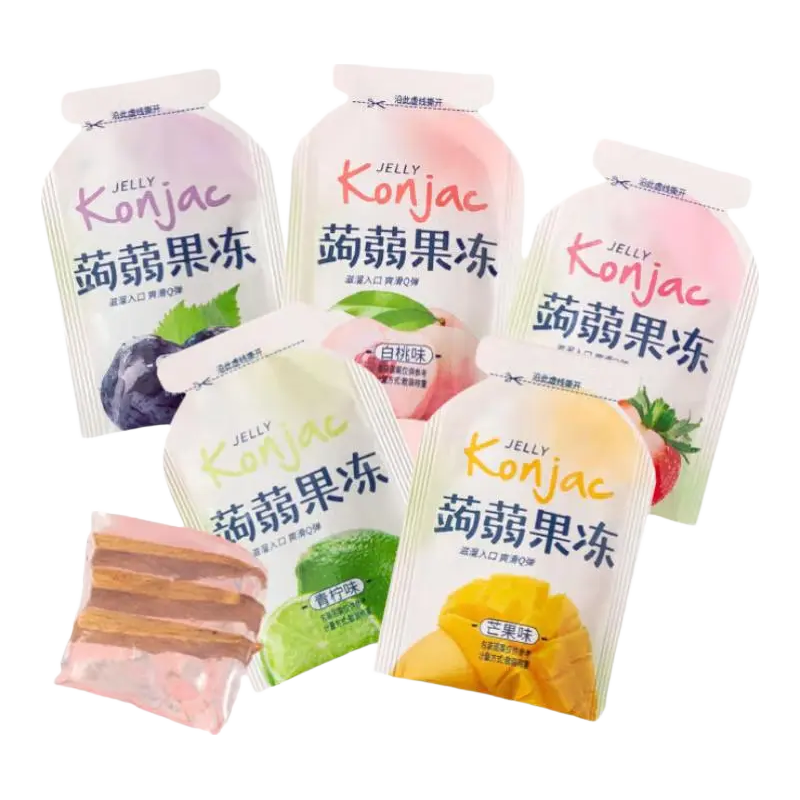 网红蒟蒻果冻高颜值儿童零食Q弹爽口夏天解馋独立包装香甜果味 果冻50个【排两单送5枚】
