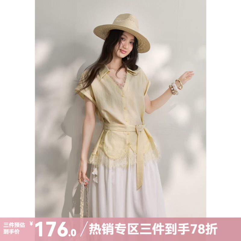 谜秀法式蕾丝拼接衬衫女2026夏新品收腰温柔气质醋酸衬衣V领短袖上衣 米黄色 L