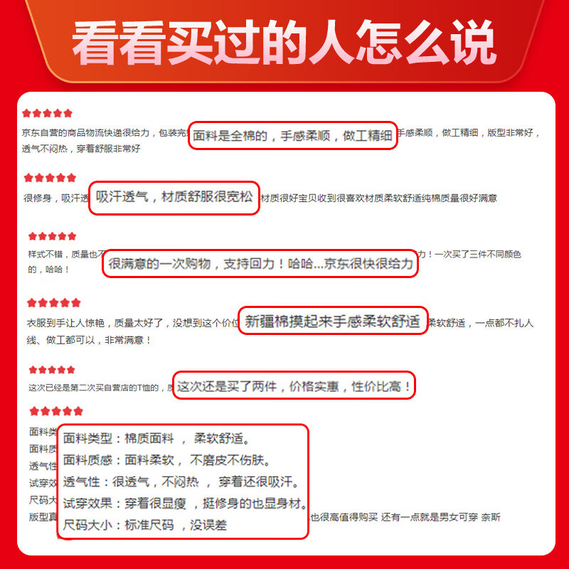图 10