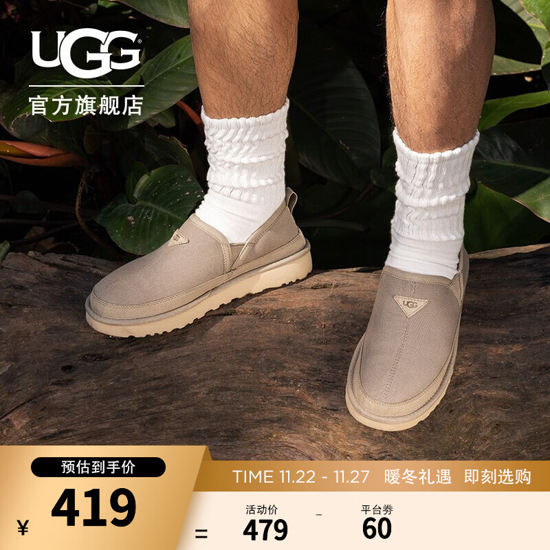 ugg 2022秋季男士休闲运动透气套脚帆布慵懒一脚蹬单鞋 1118512 dune