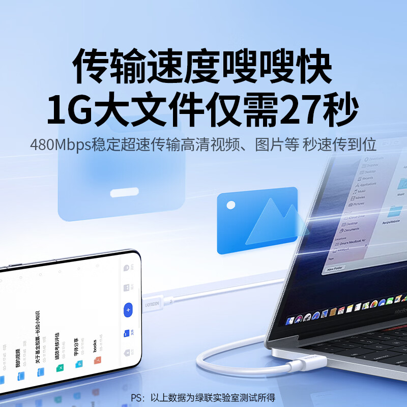 图 10