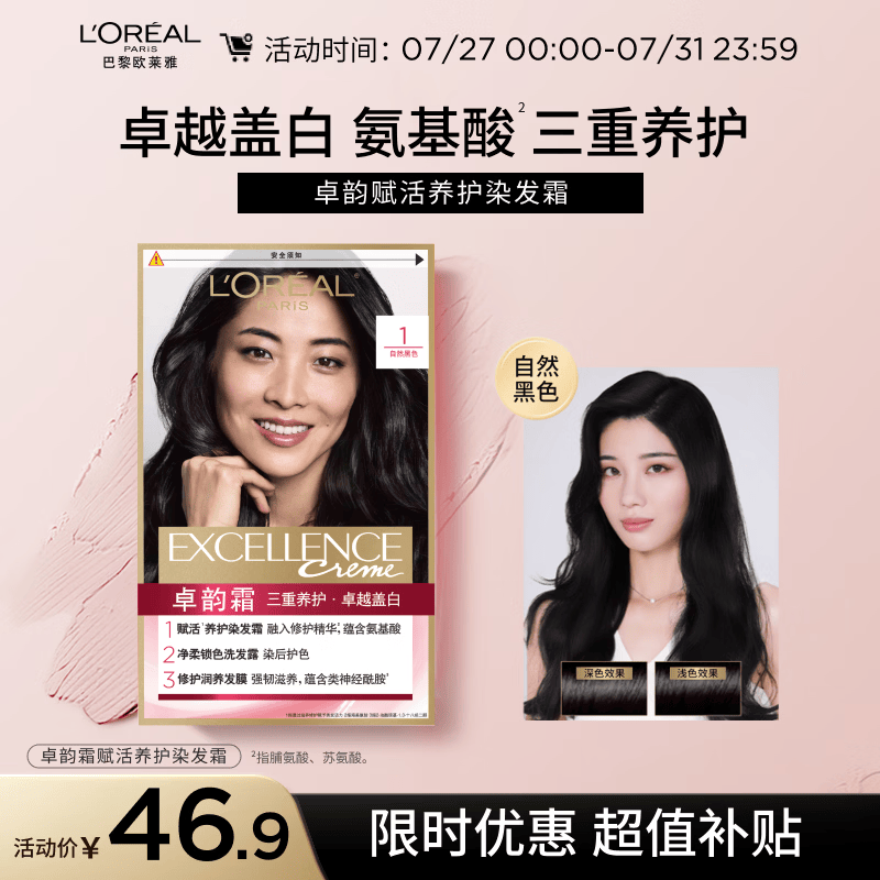 #女神节礼物# 一网打尽送妈妈们的这些礼物，让她们感受我们的爱！