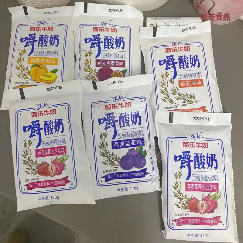 菊乐嚼酸奶:燕麦百香果味【6袋