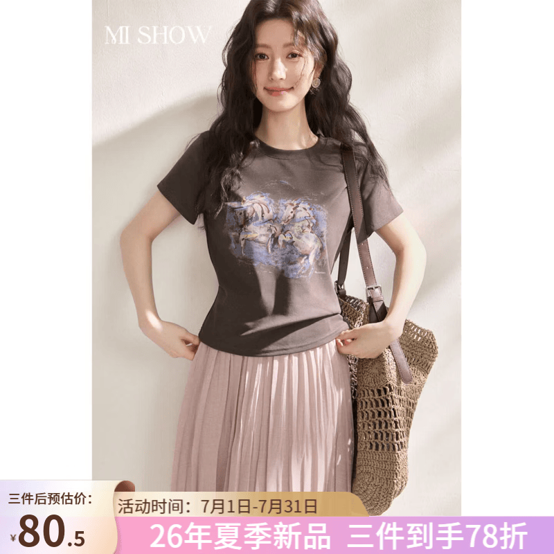 谜秀抽象小马彩绘T恤2026夏季新品修身显瘦油画感小众设计上衣 灰色 S