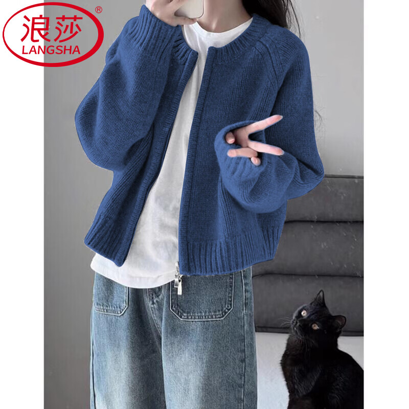 浪莎针织衫开衫女秋季新款小个子小衫宽松慵懒上衣软糯百搭可外穿外套 海军蓝 【柔软不易松垮】 均码 【推荐80-140斤】