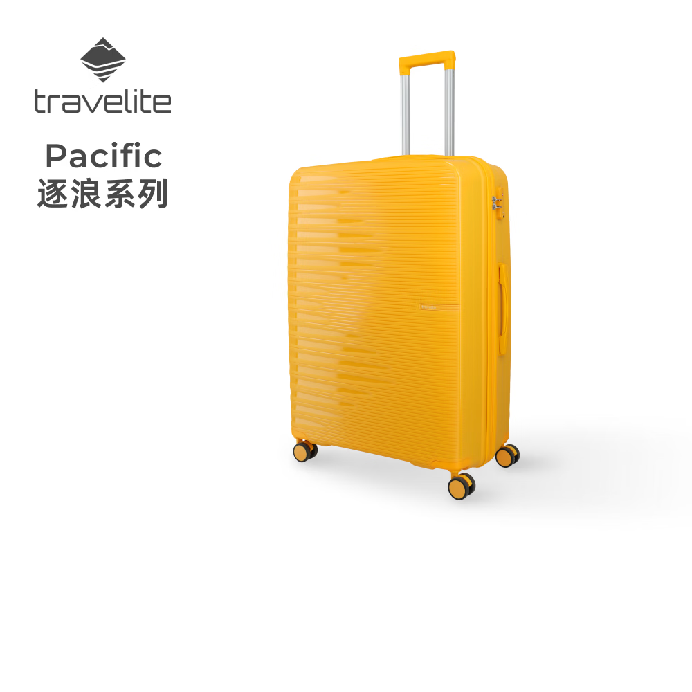 travelite新款大容量行李箱多巴胺旅行箱便携结实耐用拉杆箱男女 逐浪系列 柠檬黄 28英寸 TSA海关锁