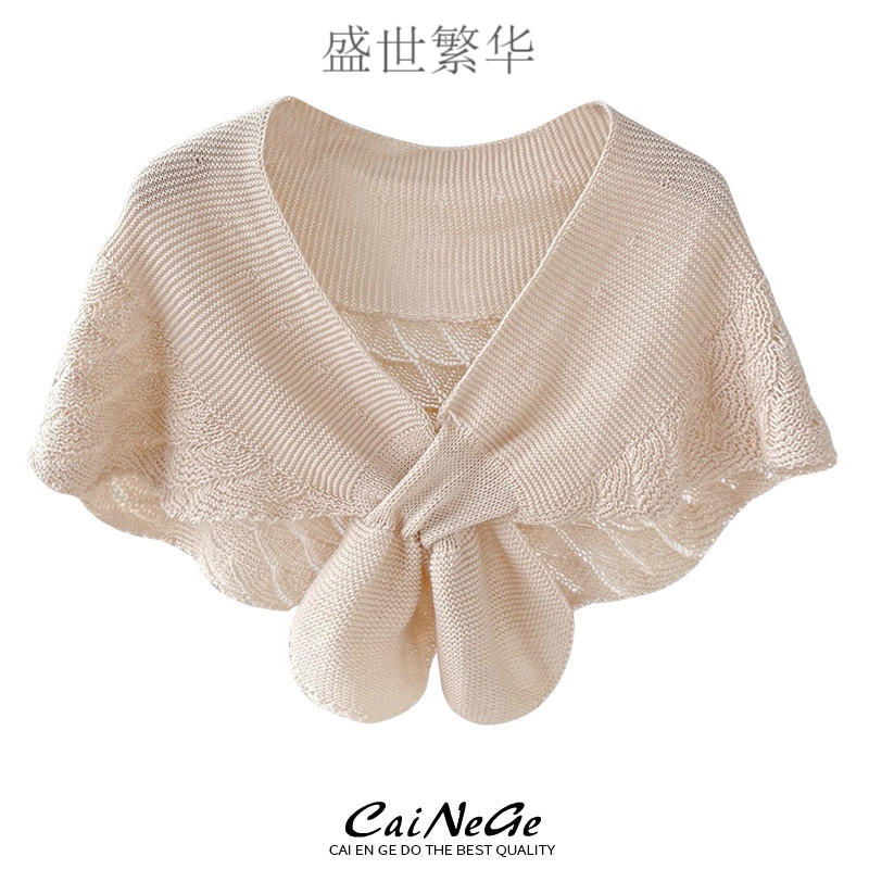 空调房披肩 丝巾女年轻名媛鱼尾纹小披肩女外搭夏季空调房护颈护肩