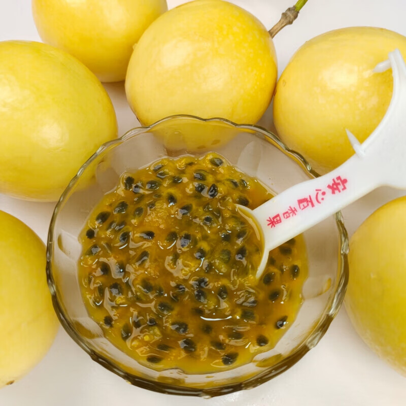 钦蜜黄金百香果酸甜爆汁口感偏甜宝宝果饮百搭 24个中大果45-60g