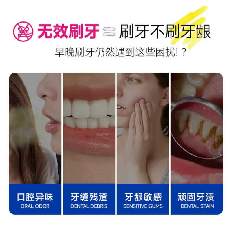 CURAPROX库拉帕克斯5460瑞士进口软毛牙刷科瑞原装软毛去渍牙垢强力清洁 2盒装【买二送四】【蓝白粉】瑞士原装进口 6支 全新升级 品质保障