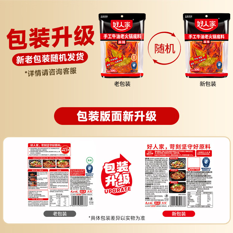 图 10