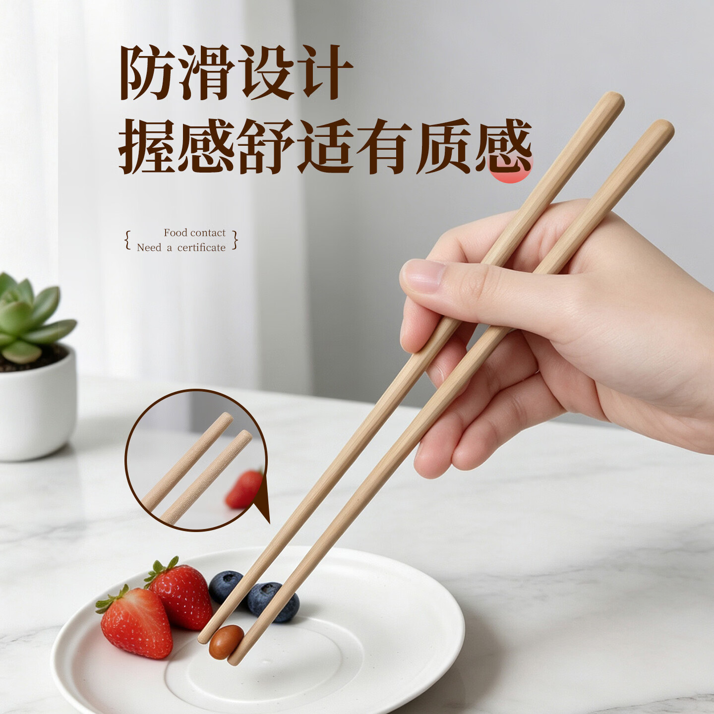 初绿一次性稻壳筷多色高档家用商用筷耐高温防霉盒装包装环保筷可定制 【白+棕+红】云锦筷各1盒