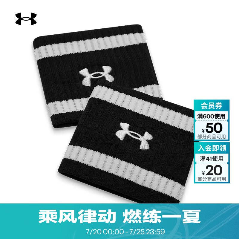 安德玛（Under Armour）春夏男女情侣毛圈布训练运动腕带1389939 黑色001 均码