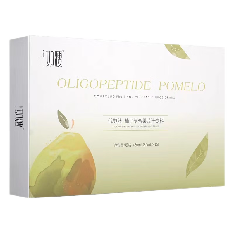 ���ݡ�ֱ�ۡ����ݵ;������Ӹ���ֲ����Ʒ������ϣ ��Ů�������� 2��װ140Ԫ