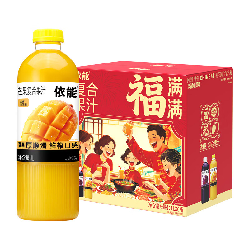 依能芒果复合果汁红葡萄汁1L*2/6/12瓶大瓶装聚餐饮料 芒果复合果汁1L*6瓶