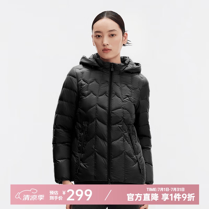 千仞岗新款冬季女轻薄90鸭绒立领短款保暖直筒休闲品质羽绒服外套 暗夜黑 S （160）