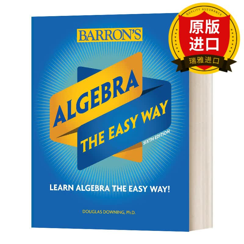 英文原版 轻松学代数 Algebra The Easy Way 英文版 Douglas Downing Ph.D. 进口英语原版书籍