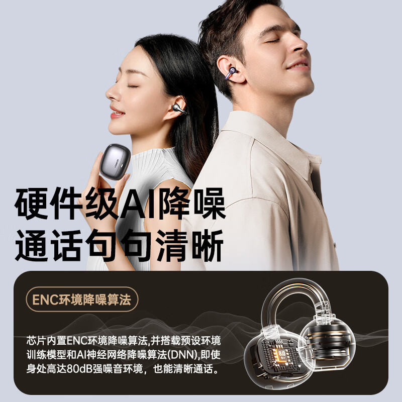 图 7
