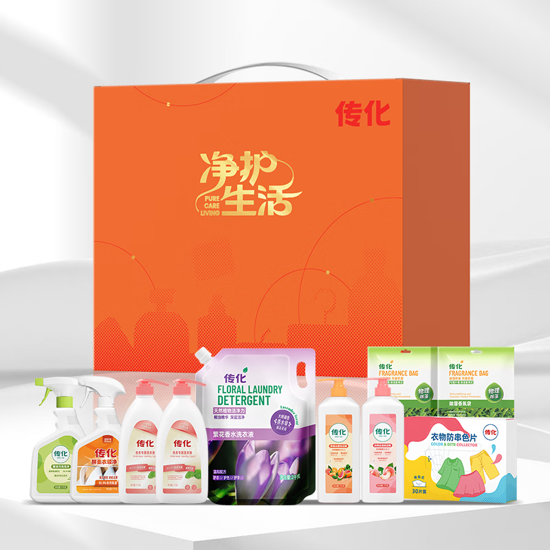 传化净护生活礼盒家庭清洁好物内衣裤用洗衣液洗衣浴室清洁除湿防霉 净护生活礼盒 京东折扣/优惠券
