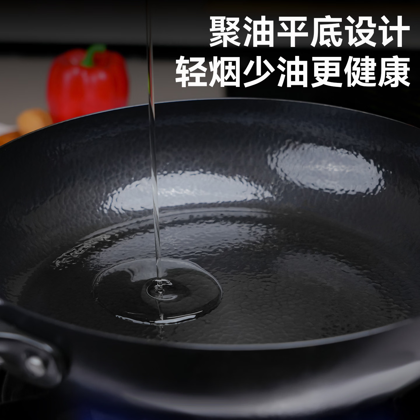 旗匠平底锅家用无涂层氮化烙饼防粘煎牛排铸铁锅电磁炉燃气灶通用 【锤纹工艺】 28cm
