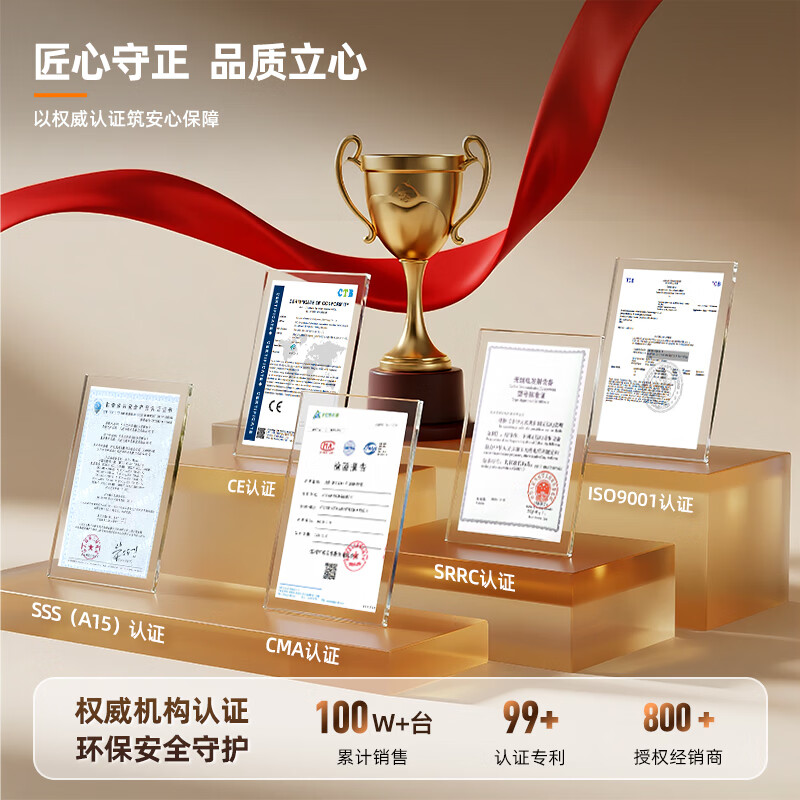 虎牌家用保险柜大型 国标3c认证保险柜 保险柜家用保险箱品牌前十1.8米超大空间重型加厚黄金财务防盗 A15安全等级-金铭PRO 60cm 指纹WIFI