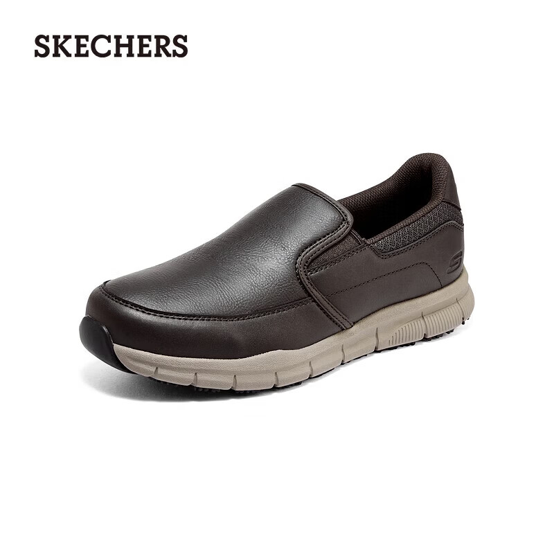 斯凯奇（Skechers）秋季男鞋商务休闲皮鞋一脚蹬工作鞋舒适低帮休闲鞋 巧克力色/CHOC 43 【正码正拍】
