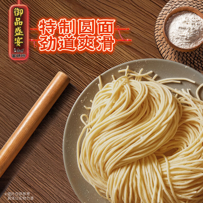 图 6