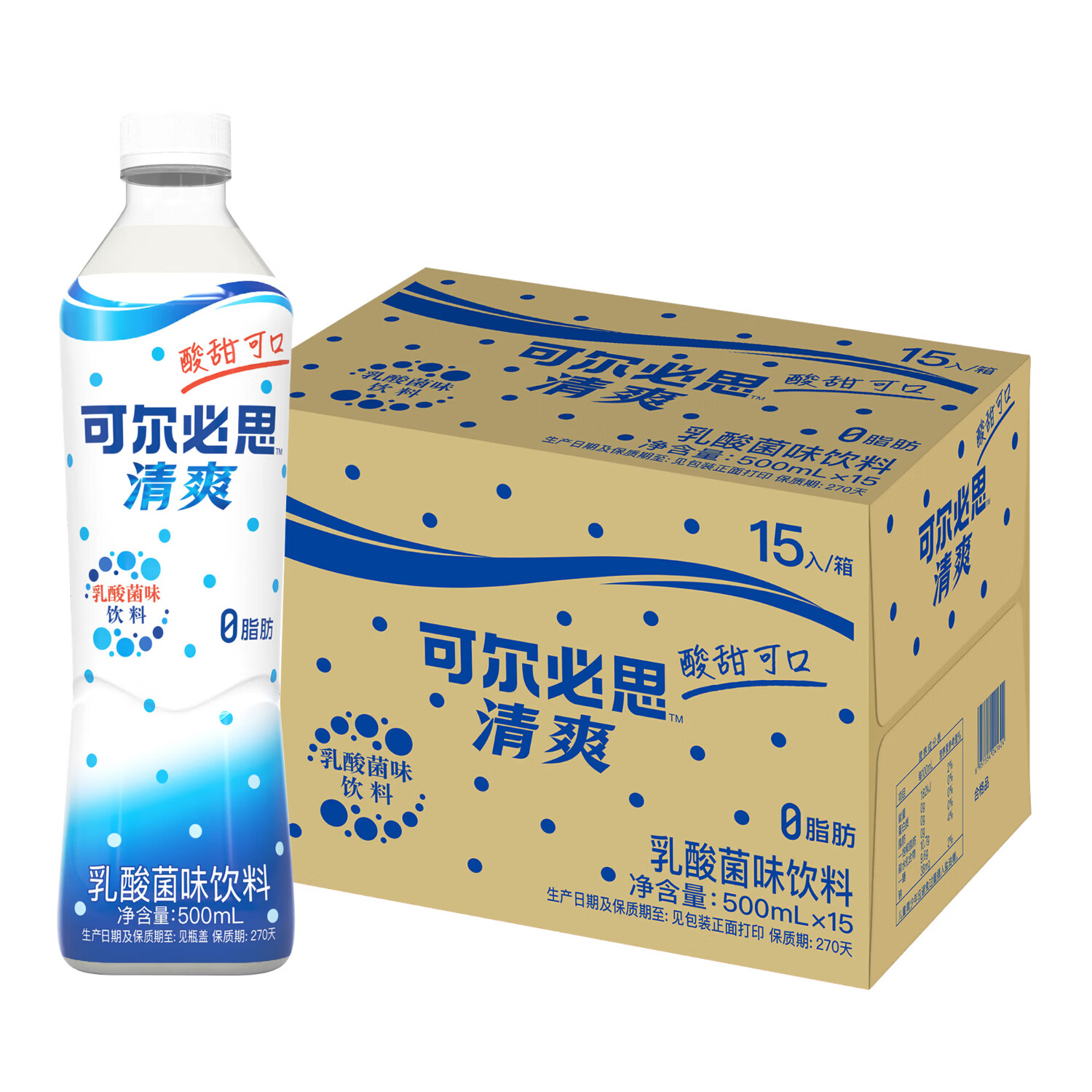 可尔必思乳酸菌风味饮料0脂肪清爽解腻火锅饮料官方正品500ml 原味500ml*15瓶【整箱】