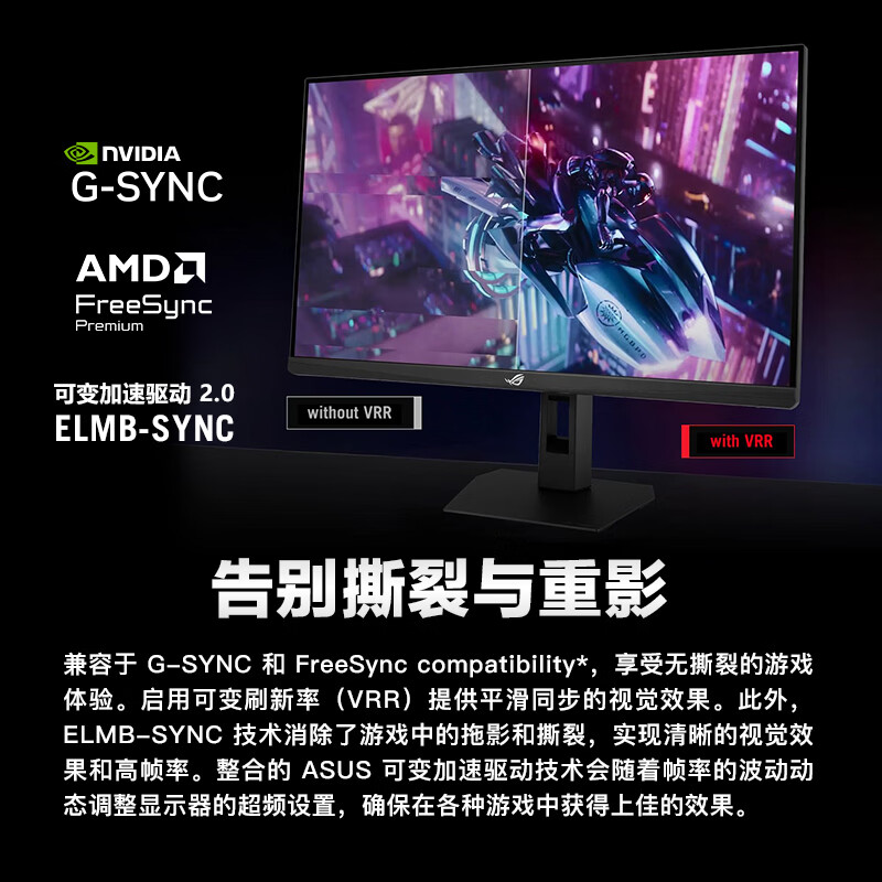 图 6