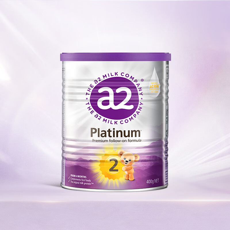 a2奶粉紫白金澳版A2蛋白+DHA 2段小罐400g 新西兰草饲+批批严检