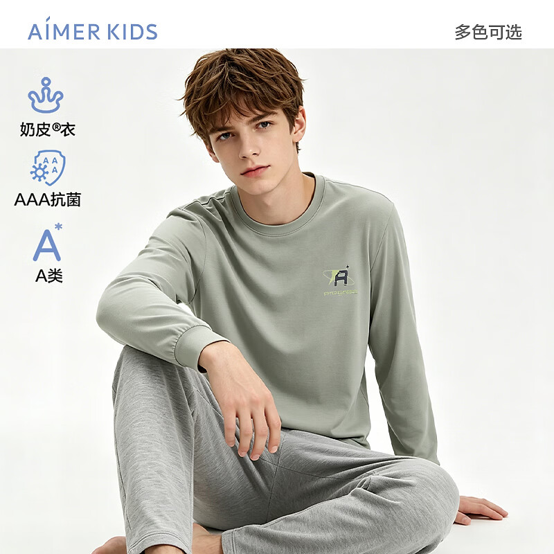 爱慕儿童（AIMER KIDS）奶皮超越自我少男套头长袖睡衣睡裤 长袖睡衣-字母绿 180