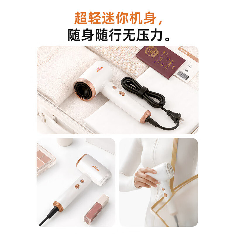 艾信高速护发吹风机大功率1500W家用负离子强力静音速干电吹风筒商务旅行便携电风吹 高速护发吹风机 白金（含风嘴）【大功率强力静音】