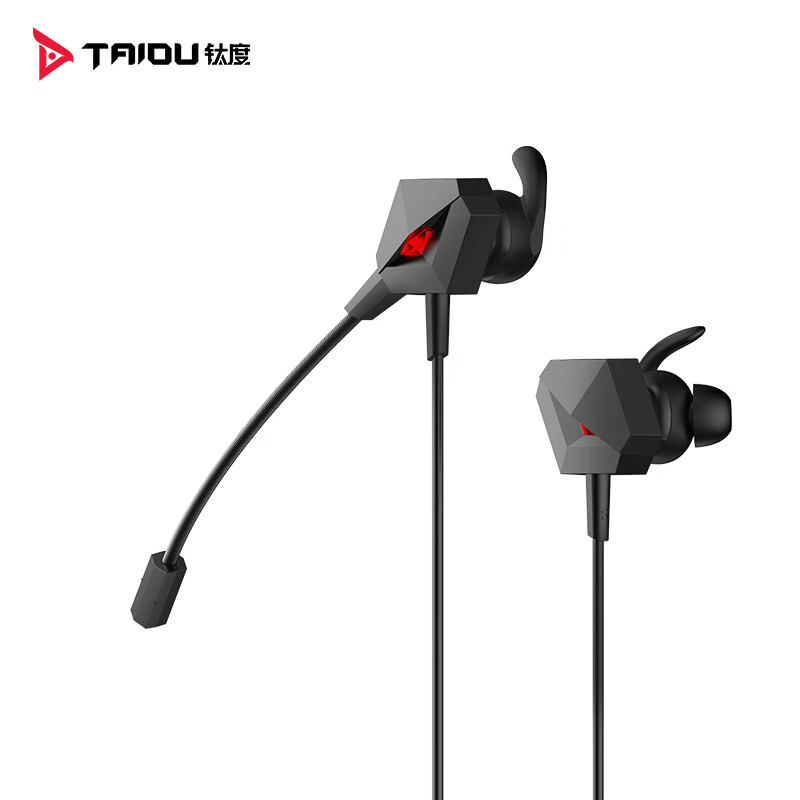 钛度（Taidu）THS108A1暗鸦M游戏耳机入耳式3.5mm长麦手机笔记本台式机双孔电脑双插头吃鸡耳麦黑色