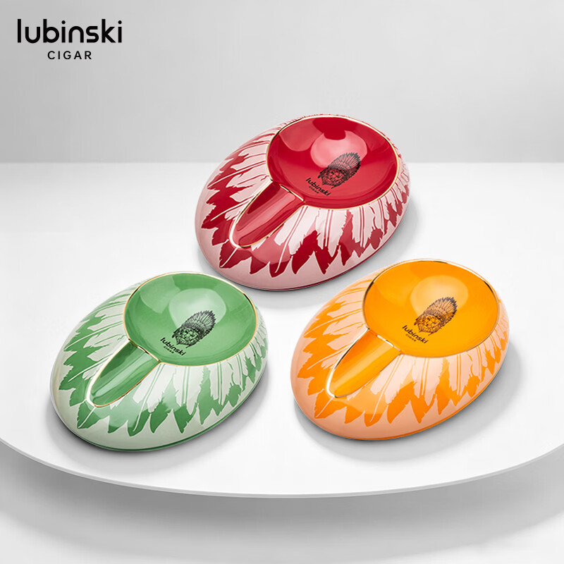 COLIBRI烟具店LUBINSKI鲁宾斯基单人位陶瓷彩绘雪茄烟灰缸 绿色 京东折扣/优惠券