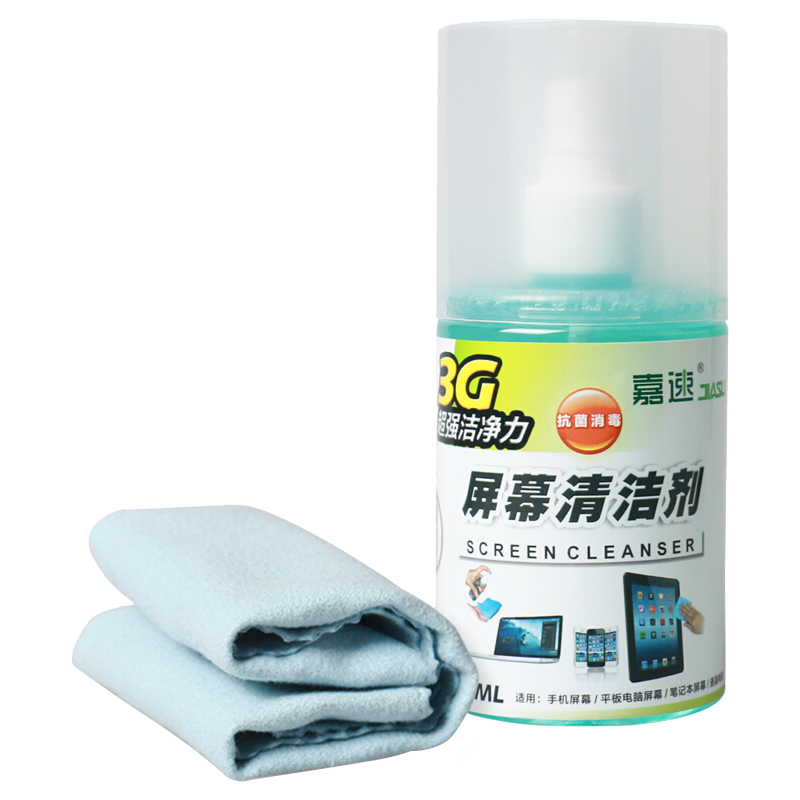 想让笔记本性能更出色？不妨从这款电脑清洁套装开始！