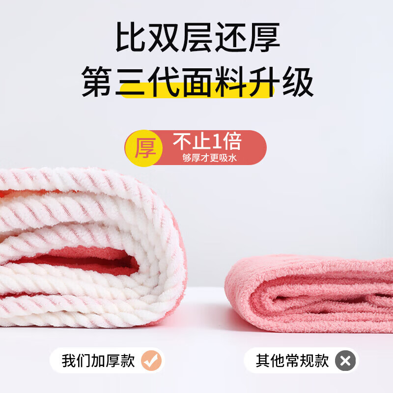|服饰内衣干发帽吸水速干2024女新款包头发毛巾浴帽毛线帽 大蝴蝶公主帽【樱花粉】 均码