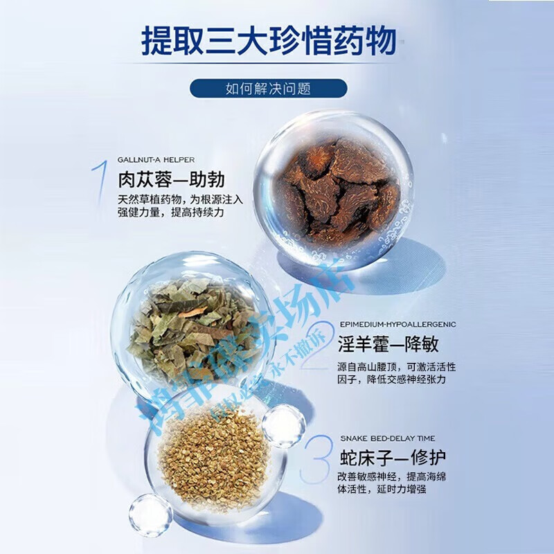 金叶达康旗店金叶达康胶囊金叶达康自店京官方正品身体护理 一瓶【基础装】