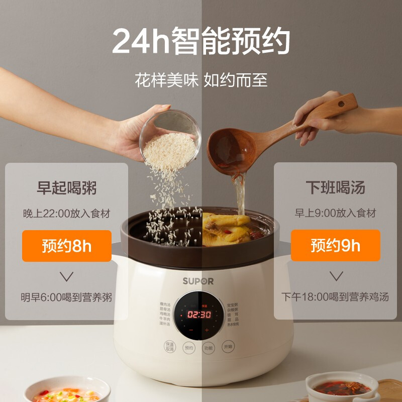 商品图片 5