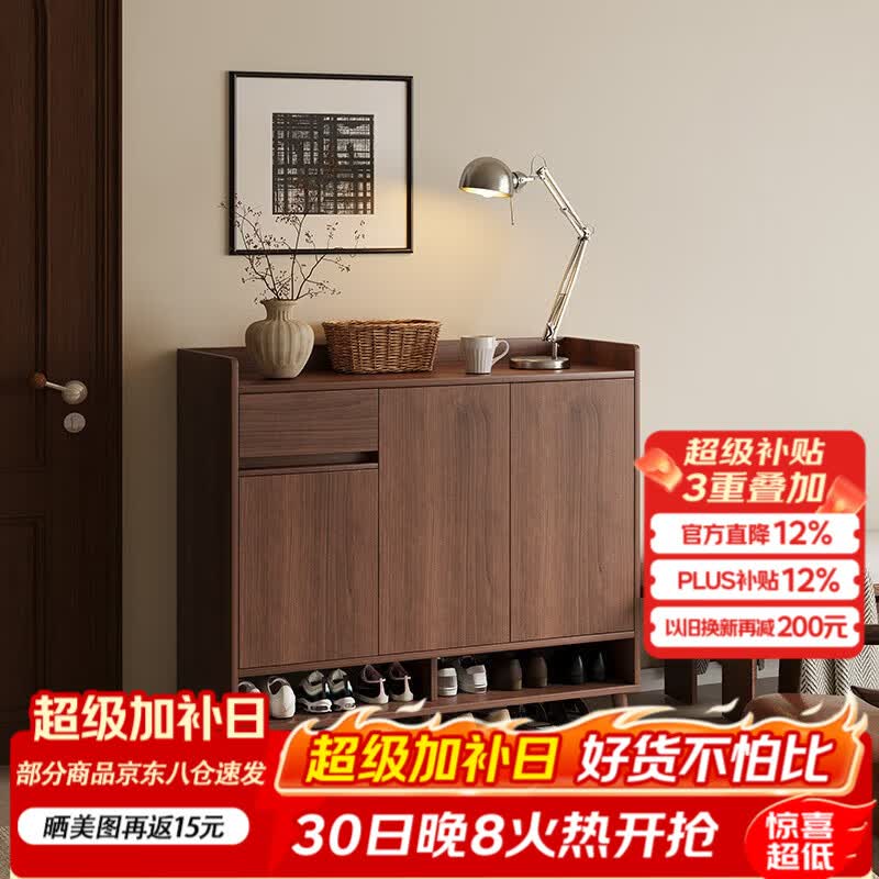 欧意朗鞋柜家用门口新款2026大容量入户玄关收纳柜多层一体靠墙储物鞋架