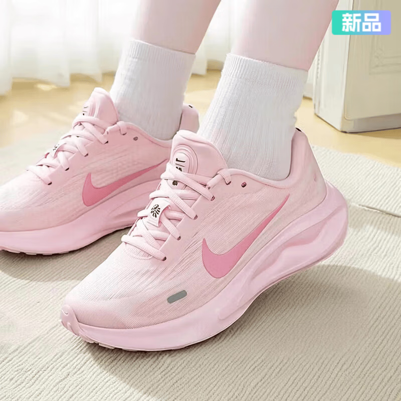耐克（NIKE）女鞋 2026新款夏季JOURNEY RUN运动鞋缓震透气耐磨轻便健身跑步鞋 粉色甜系-666 36 225